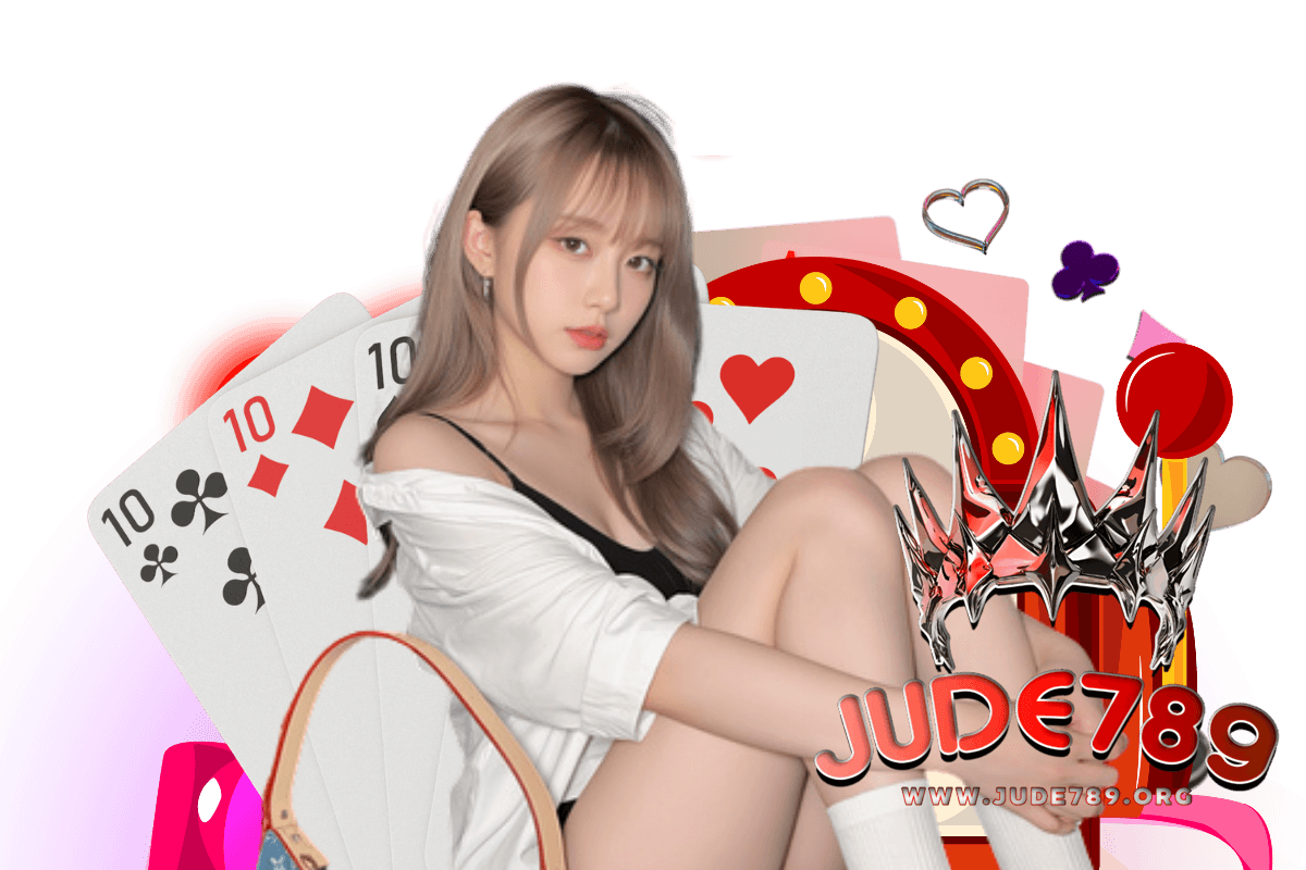 jude789 สมัคร